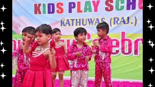Annual function 2025-26#celebration in little ✨ kids play school Kathuwas 