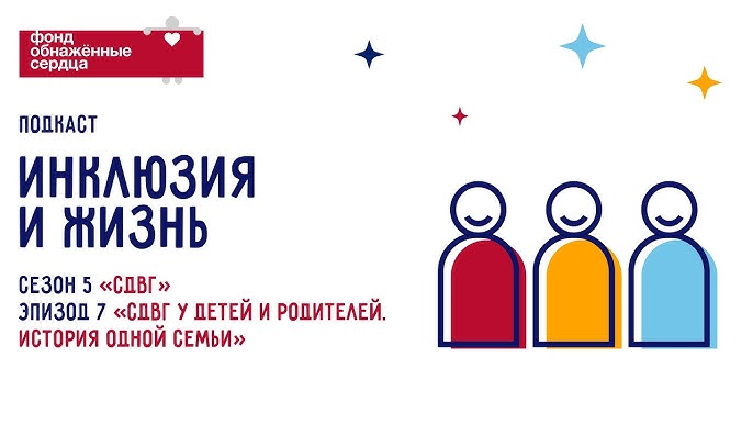 обноженные детишки 