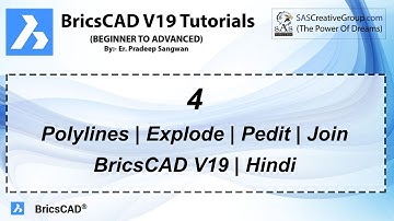 BricsCAD V19 Tutorial 4: How to use Polylines, Pedit, Explode & Join in BricsCAD | Hindi Tutorials