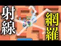 【ブロスタ】ロボットファイトまさかの”リコ”が大暴れその最大の強みとは！！