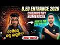 B.Ed Entrance 2026 || Chemistry Numerical 🔥 Easy Tricks to Solve Fast || Must Watch