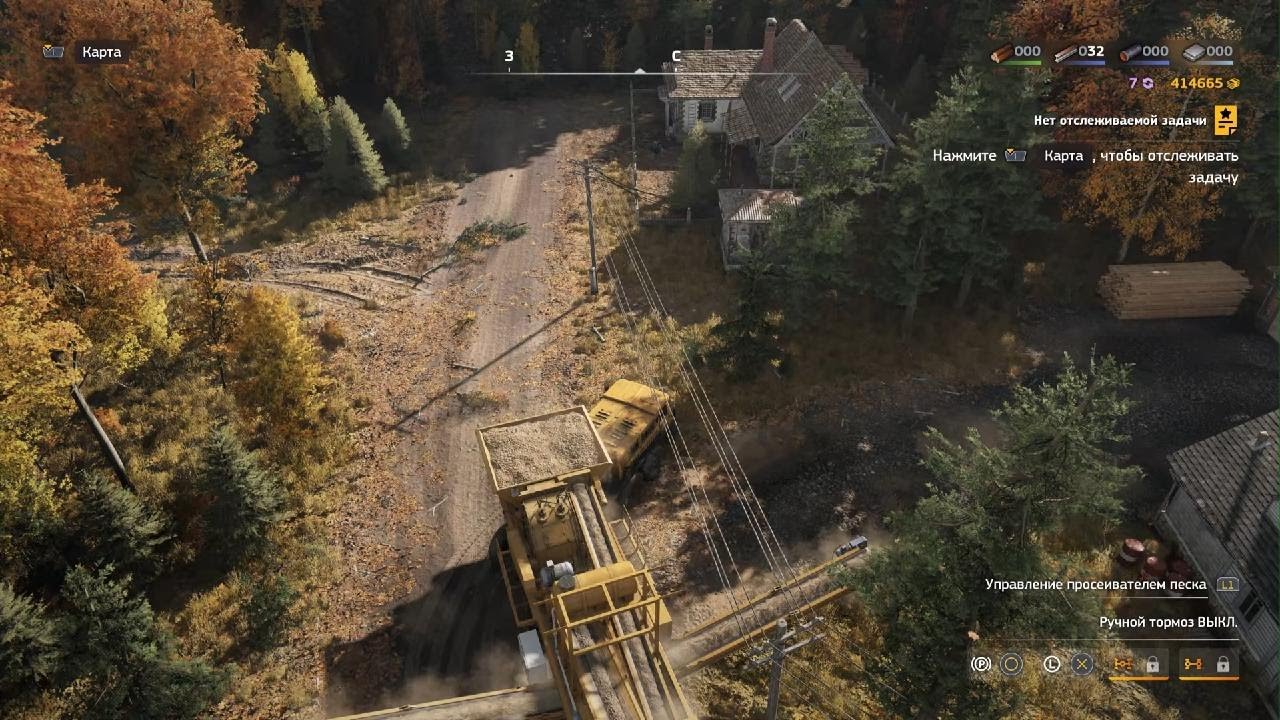 RoadCraft Washout - mobile scalper sand spot 4