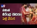 Video: Actress Namitha marries Veerendra in Tirupati