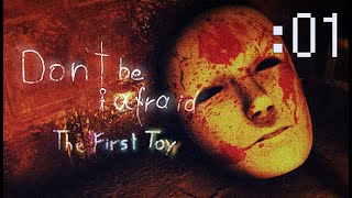 【Don't Be Afraid】サイコパスに誘拐された子供：01