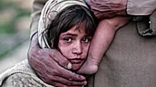 Şebnem Ferah - Ünzile