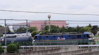 桃太郎EF210-335タキ＋空コキ8765レ・2026/4/30