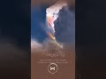سورة الانشقاق محمد اللحيدان منابر الرحمن 11