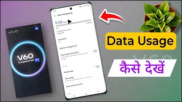 How to Show Data Usage in Vivo V60 / vivo v60 5g me Data Use Kaise Dekhe