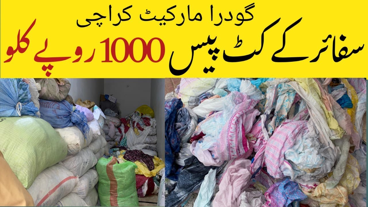 Godhra wholesale market khi |Original Branded   Lawn Cut Piece | |Alkaram, Sapphire, Gul Ahmad