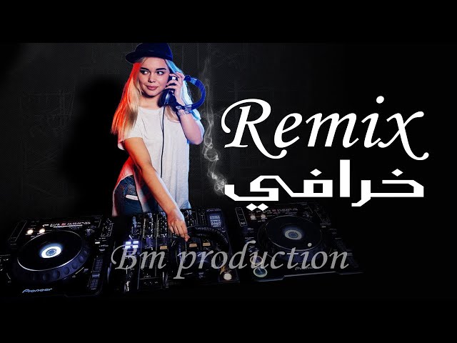Remix Instrumental vol 2020 Bm production 2020 class=