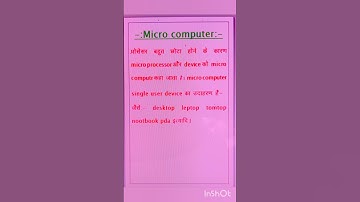 Introduction of Micro Computer Micro Computer ki Paribhasha #trending #motivation #video