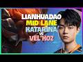 Rank 1 Katarina : This Dude is WRECKING the Super Server with INSANE Mechanics - Engsub