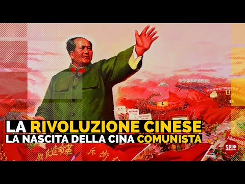 Video: Quando è iniziata la rivoluzione cinese del 1949?