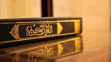 صفوان السويكت سورة الزمر رمضان 1435