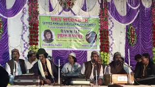 Rais Anis Sabri At Furus Apne Maa Bap Ka Dil Na Duka Na 2017