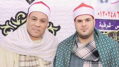 الشيخ احمد كامل الشربيني سورة مريم و طه الصالحيه القديمة فاقوس 7 / 1 / 2024 تصوير م شلبى جاد