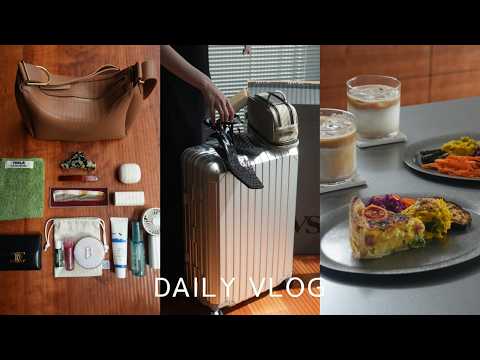 夏の旅支度とバッグの中身👜| 新しいスーツケースと無印購入品|キッシュ作り
