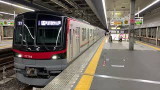 東武スカイツリーラインTHライナー用70090系普通東武動物公園行き新越谷駅発車70094F