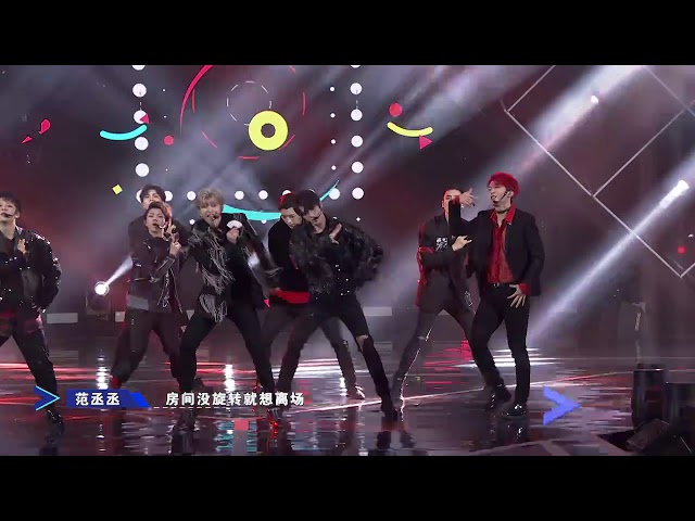 IDOL PRODUCER : Mack Daddy - Performance Ver.  ( Final Stage ) | Eng Sub class=