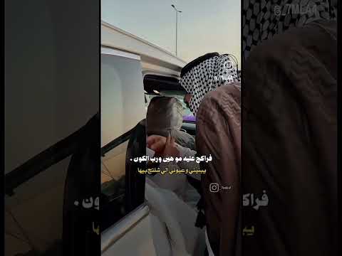 دير بالك عليها خوش اكسبلور نارينبيوتي  المراه ة نور ستارز لايك المراره ترند
