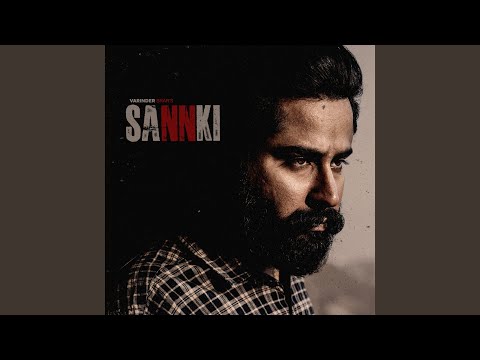 Sannki