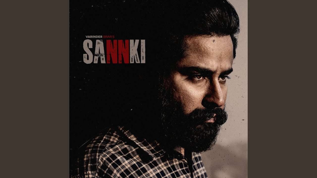 Sannki