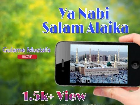 πya-nabi-salam-alaika-||-assalam-ay-jane-aalam-status-π