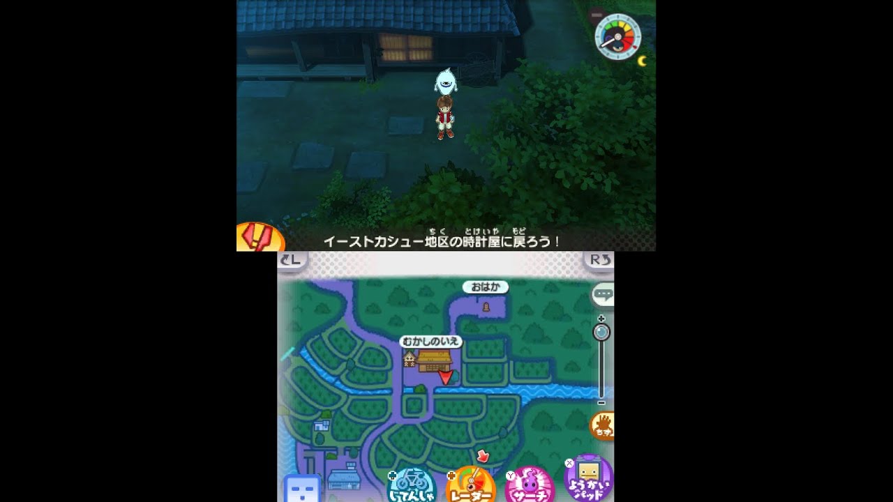 【妖怪ウォッチ3】行けなかった昔のケマモト村へ行ってみた。(没データ) YouTube 【妖怪ウォッチ3】行けなかった昔のケマモト村へ行ってみた。(没データ) YouTube