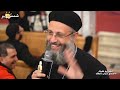 اطلع بره نفسك القس يوسف داود 27 2 2026