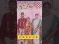 అనుకోకుండా??