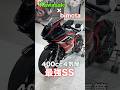 400ccで80馬力！？最速の中型バイクがついに誕生！！！#kb399