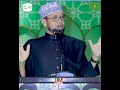 Cabsida Alle Yaanay Qalbigaaga Ka Bixin Markasta 
