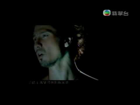海嘯 - Soler