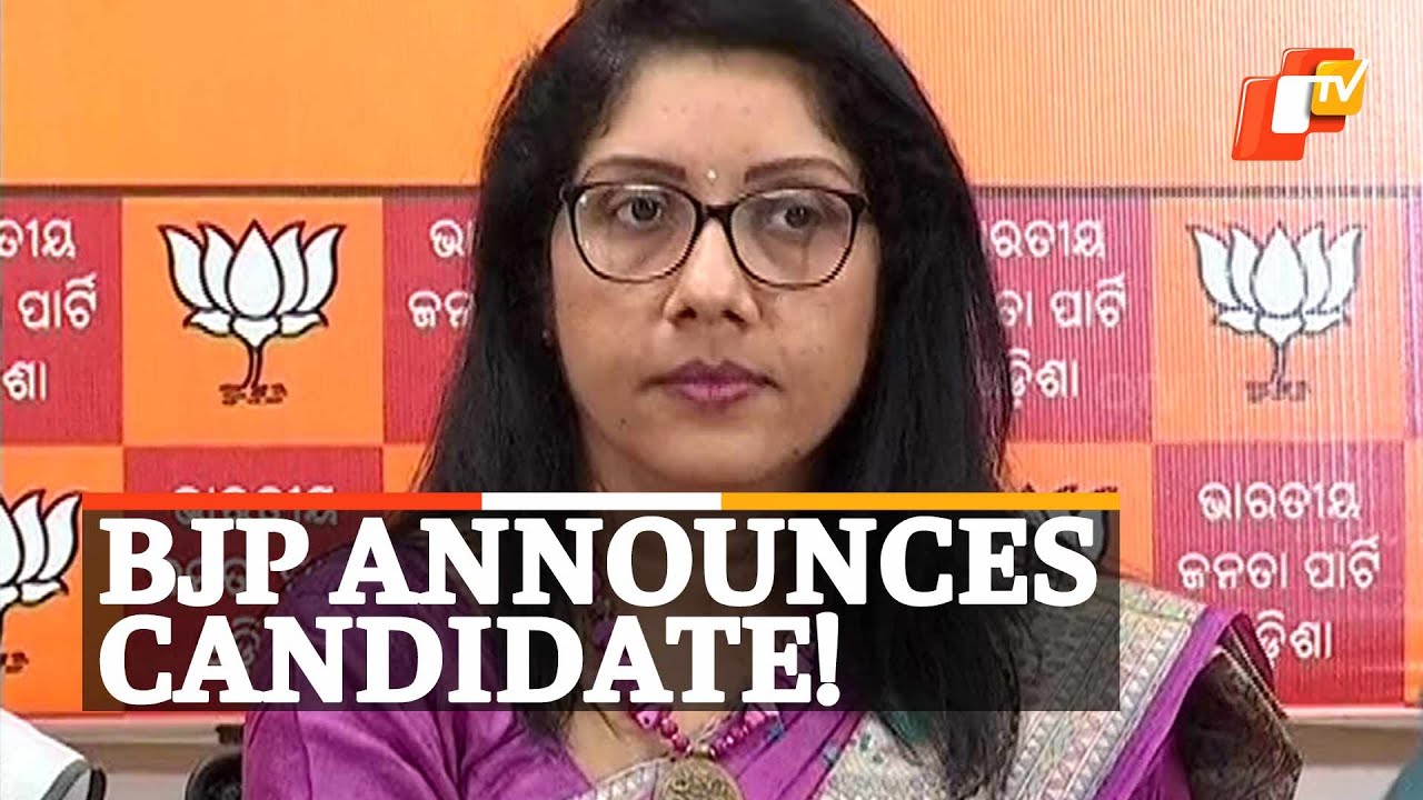 Municipal Elections: BJP Announces Candidate For Bhubaneswar Mayor Post | OTV News