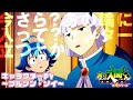 アニメ「魔入りました！入間くん」第4シリーズ キャラクターPV～プルソン・ソイ～