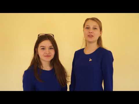Поздравление с 55