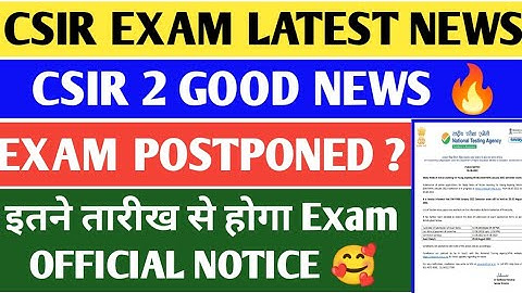 CSIR NET Exam Date 2022 🤔|CSIR NET Postponed 2022|Csir net exam date 2022latestupdate#CsirNet​#CSIR​