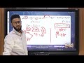 مراجعة ليلة الامتحان حساب المثلثات كامل الصف الاول الثانوي ترم ثاني ٢٠٢٥ لن يخرج عنها أي امتحان