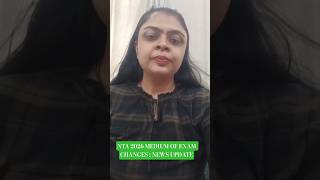 NTA 2026 Exam Medium Changes  News Update #NTA2026 #ExamNews #EducationUpdate #NTAExam