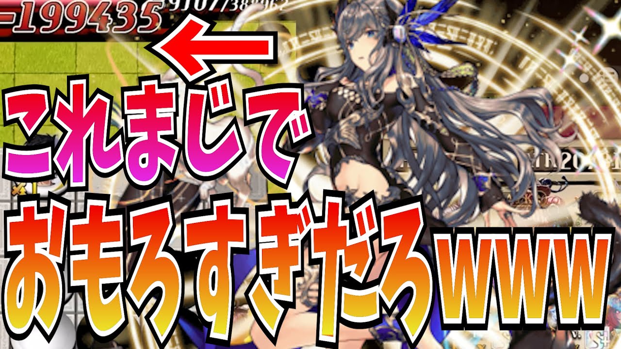 The 9th Anniversary Unlimited Dream Deck HachaMecha Tag Coliseum