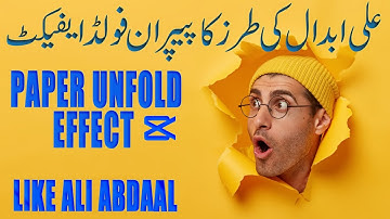 Edit Like Ali Abdaal | How To Create Paper Unfold Effect in Capcut