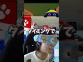 新作リズム天国のリサイクル2を初見目隠しクリアしようとした結果 #リズム天国 #ミラクルスターズ #とみーぽこ