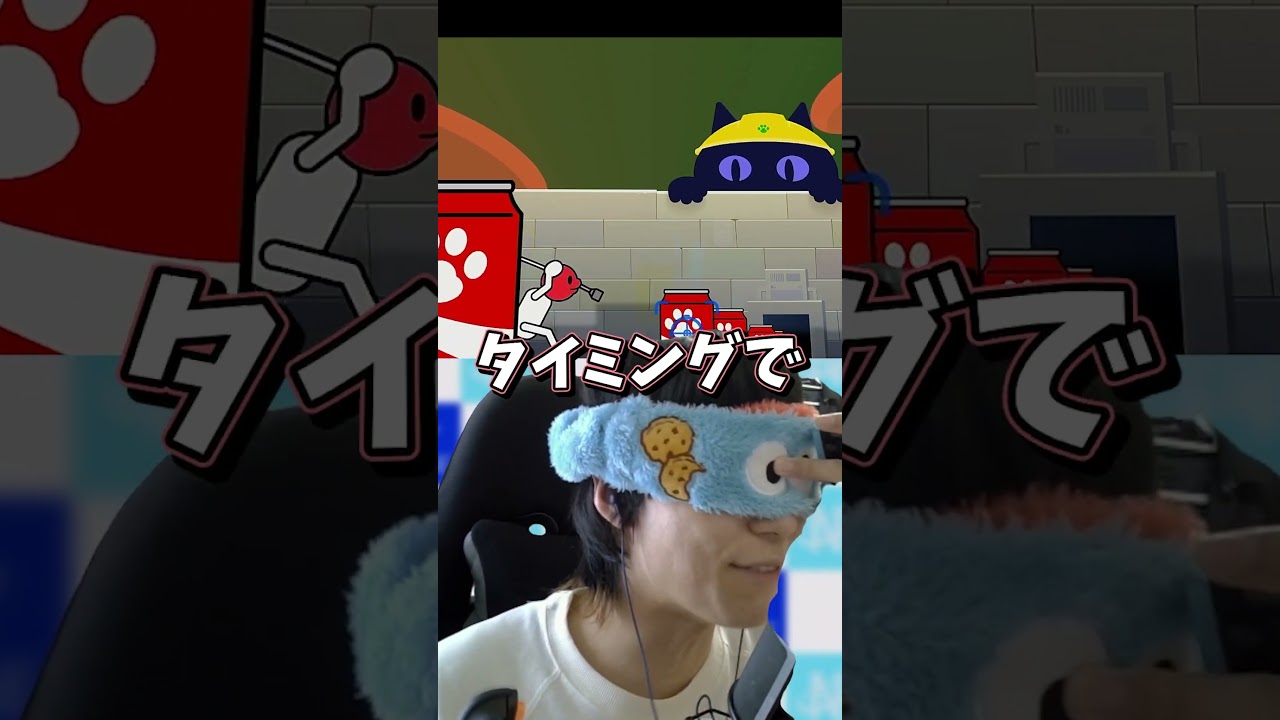 新作リズム天国のリサイクル2を初見目隠しクリアしようとした結果 #リズム天国 #ミラクルスターズ #とみーぽこ