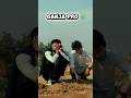 Ganja Pro 🌿😂 #shortsfeed #shorts #short #shortvideo #video #funny #comedy