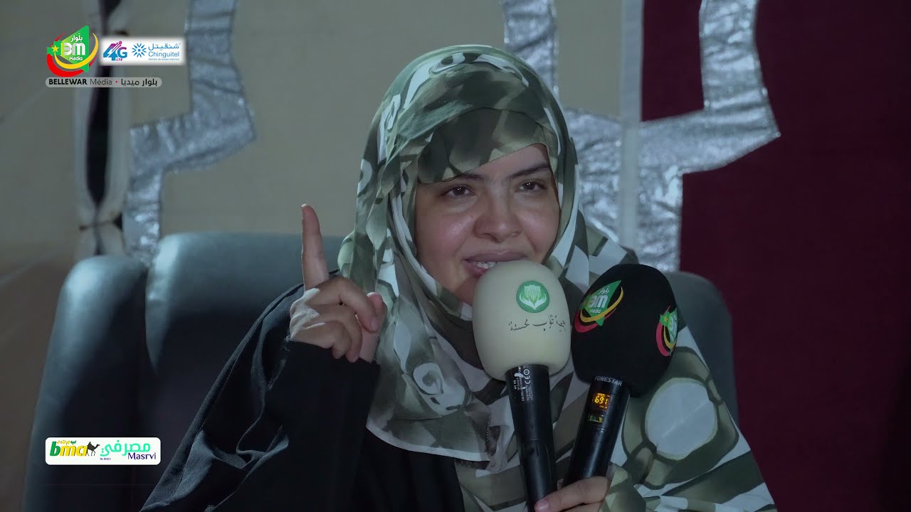 الشيخة جميلة بنت الشيخ أحمد في أمسية على سنتك نحيا التي نظمتها جمعية قلوب محسنة في ختام شهر المولد