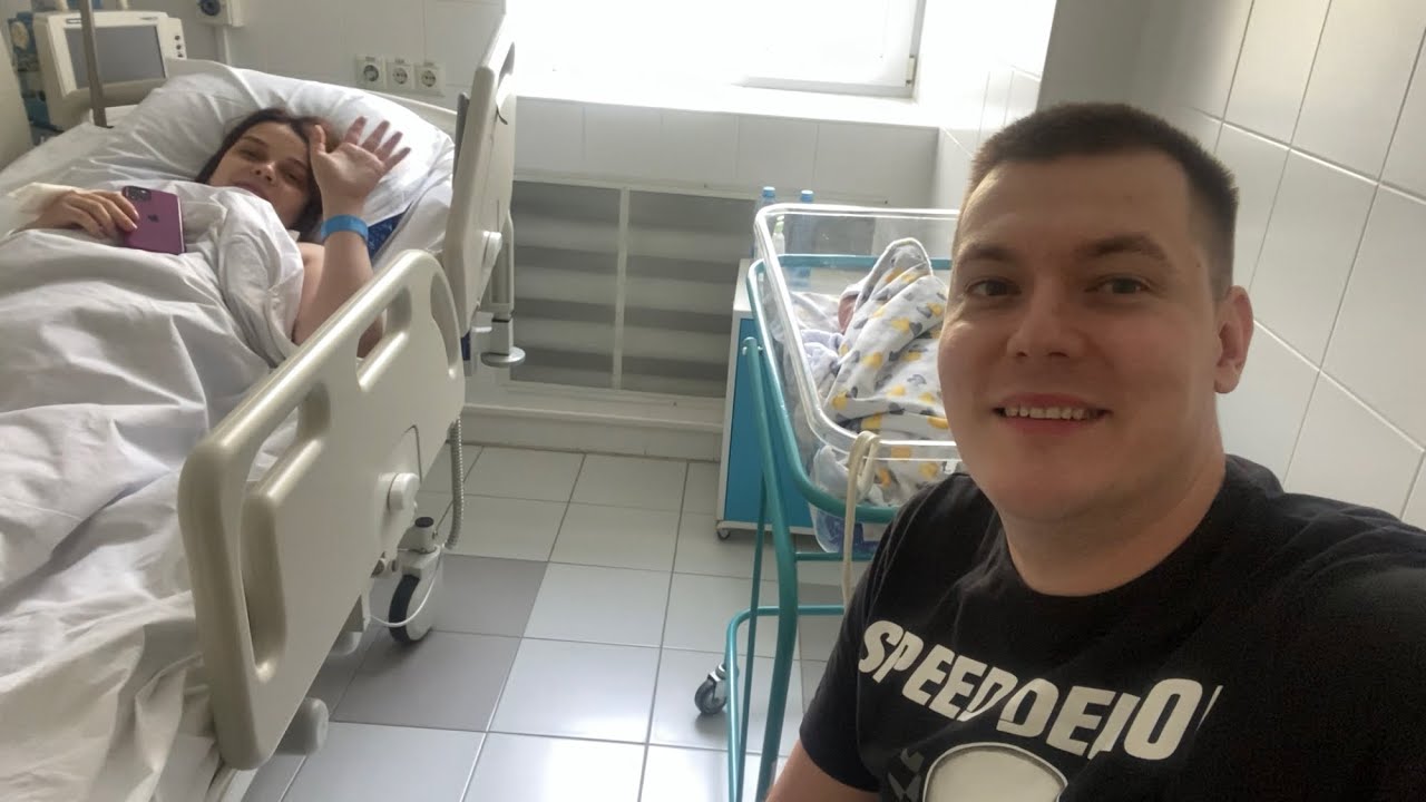 ЕДЕМ В РОДДОМ… У НАС ПОПОЛНЕНИЕ 😱 - YouTube