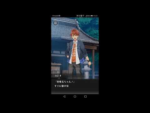 日常会話？ラノゲツクールver27
