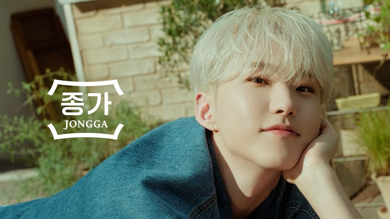 종가 WE ARE KIMCHI LOVERS. 2024 영상