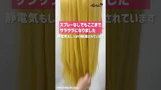 コスプレ雑貨 ウィッグ専用ブラシ KARAMI BUSTER ― コスプレウィッグ