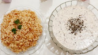 طريقة تحضير اللبنية الحلبية مع البرغل بشعيرية وجبة غدا سهلة وسريعة التحضير😋